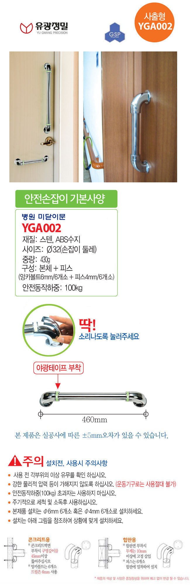 f50bc88bb33e7125f3be685813ed30b7_1660699864_2514.jpg