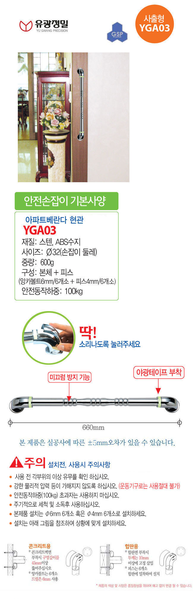 f50bc88bb33e7125f3be685813ed30b7_1660700551_9467.jpg
