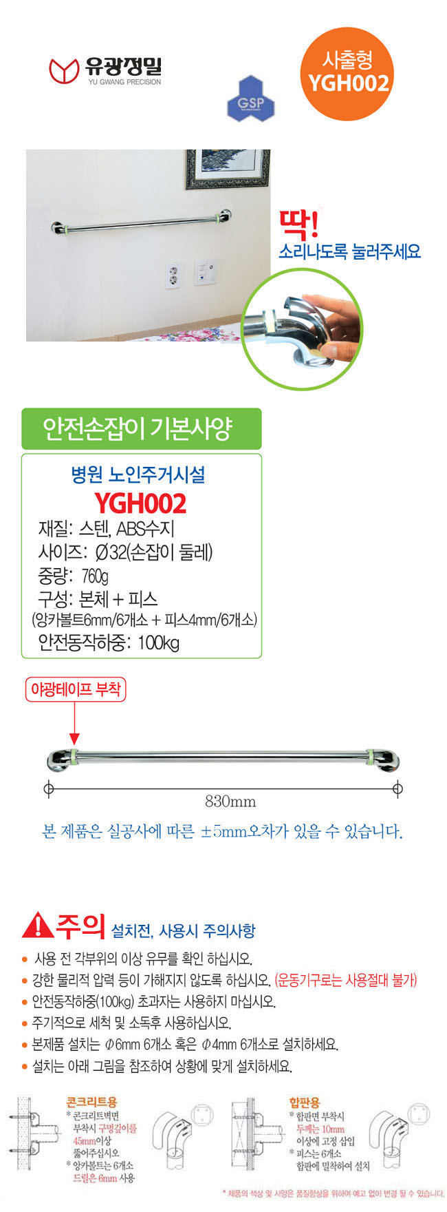f50bc88bb33e7125f3be685813ed30b7_1660701144_5795.jpg