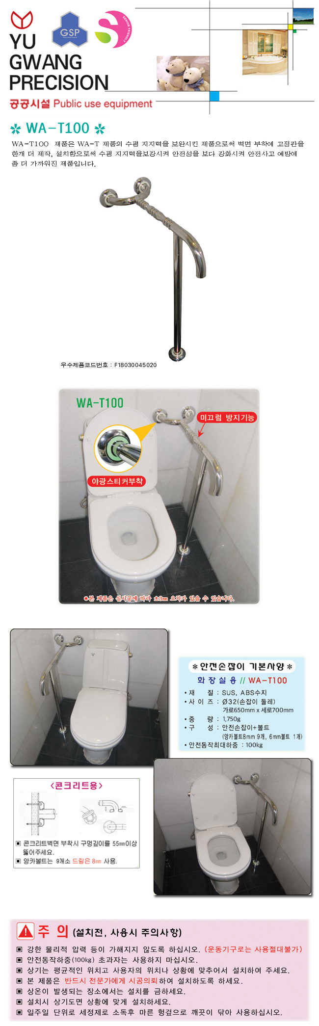 a88505afa85d6105023f4a3fdd953d6f_1686616665_4099.jpg