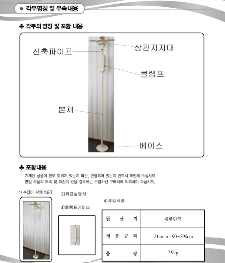 a88505afa85d6105023f4a3fdd953d6f_1686617660_9055.jpg
