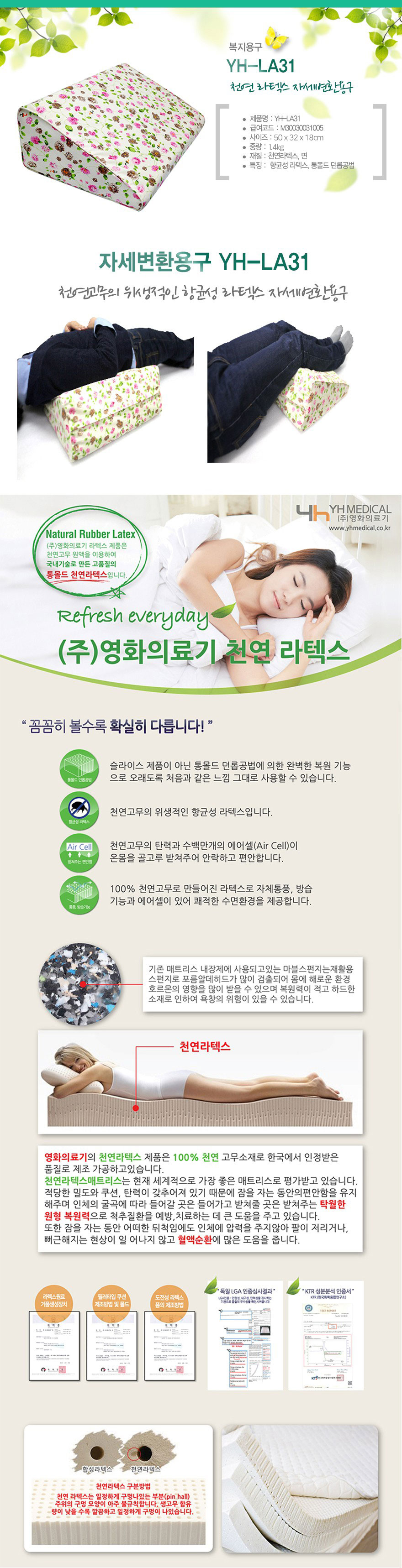 a88505afa85d6105023f4a3fdd953d6f_1686632846_8035.jpg