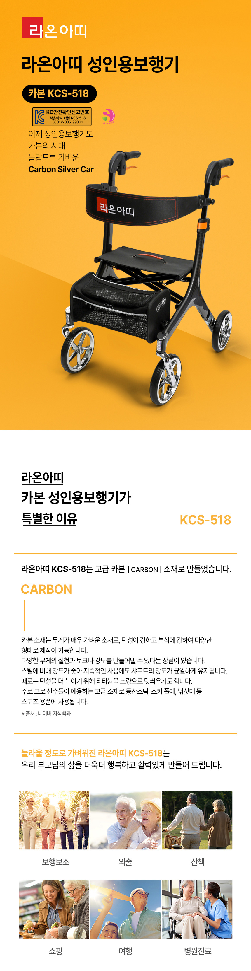 b1135c3d22424e305b388e43016ce2cf_1685598741_0752.jpg