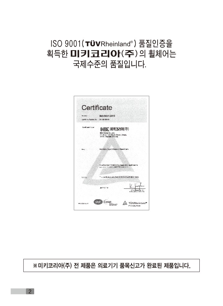 b1135c3d22424e305b388e43016ce2cf_1685605734_0433.jpg