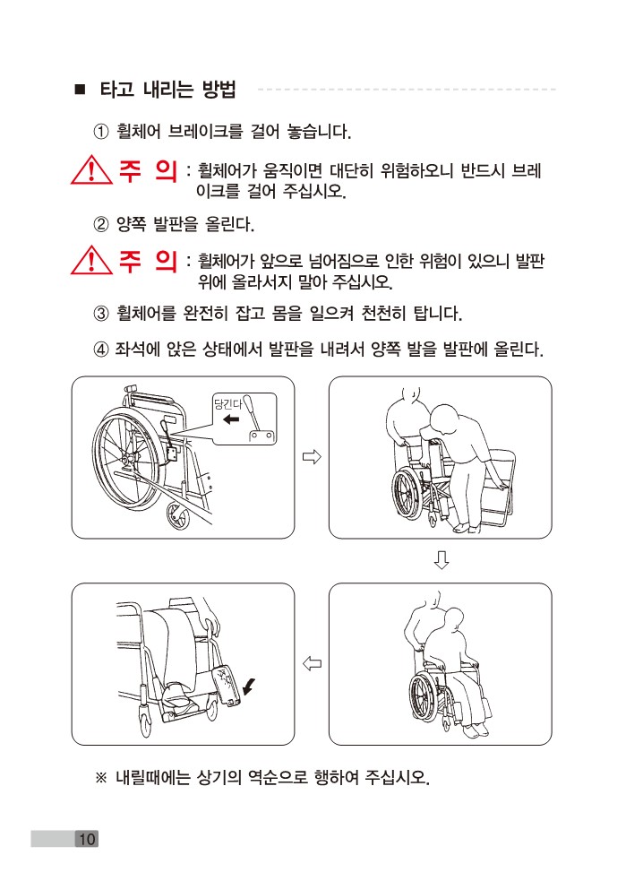 b1135c3d22424e305b388e43016ce2cf_1685605734_6397.jpg
