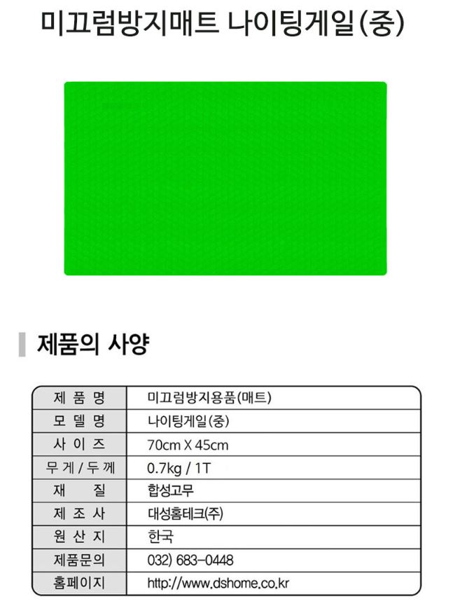 cb7b61316e1ef6ffcde0cdf520b91eb9_1699856828_9652.JPG