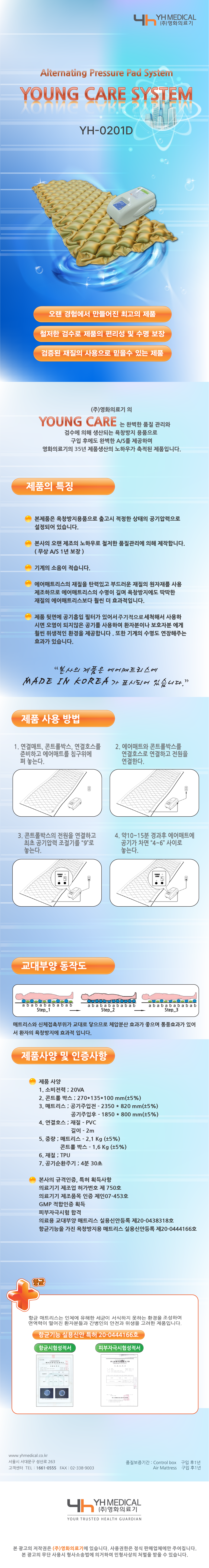 11a36012ea15bbefdabb42b38d8f4093_1709535582_5458.png