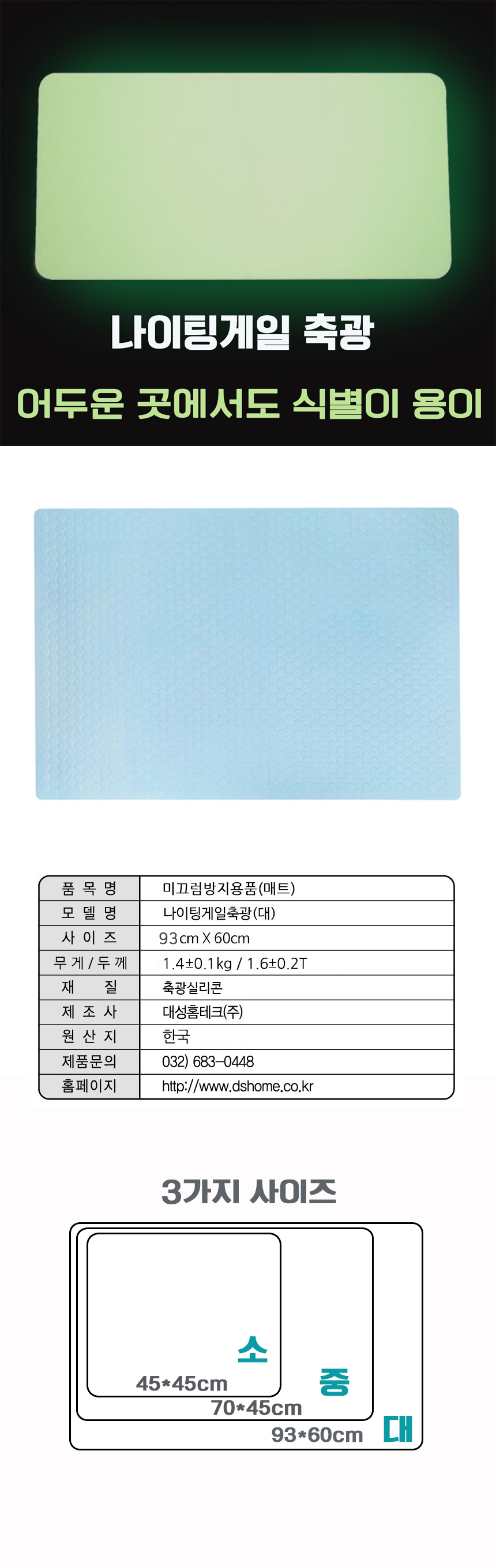 2ce38c954e0105e0da26c831e7f24873_1711425858_4193.jpg