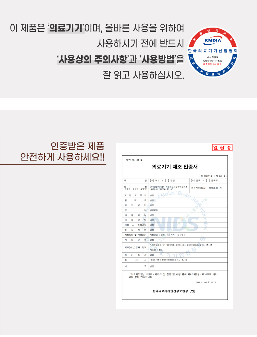 be3e129842b24140062ba1fbb60a35bd_1709530590_5548.jpg