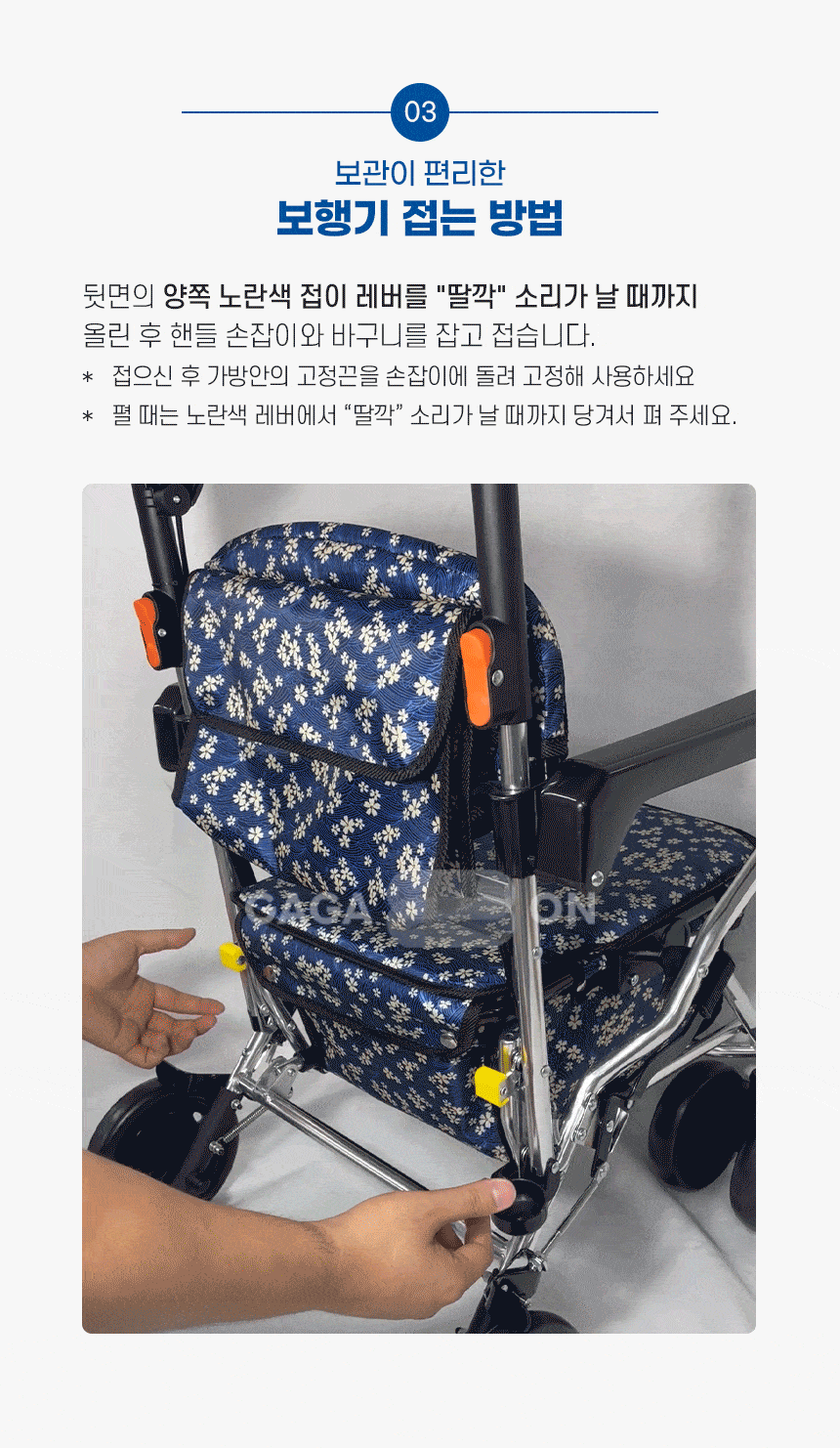e5244e72a1d7773e594d452475415222_1738808877_6929.gif