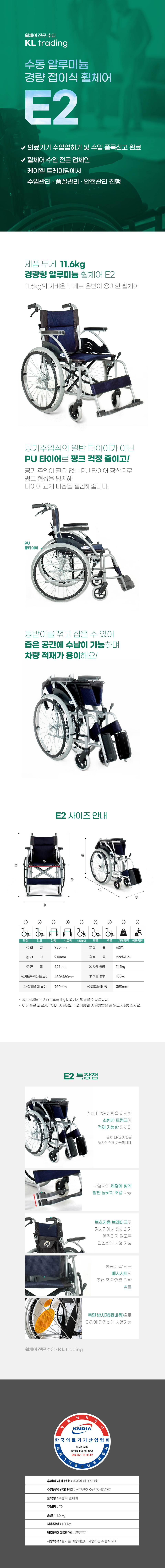 a4dff3631aab832efdf4e526e5a0d317_1744002670_9926.jpg